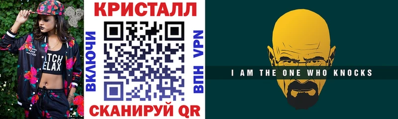 как найти наркотики Теберда Амфетамин Розовый