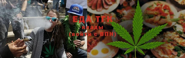 МДМА Армянск