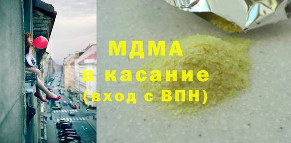 ешки Аркадак