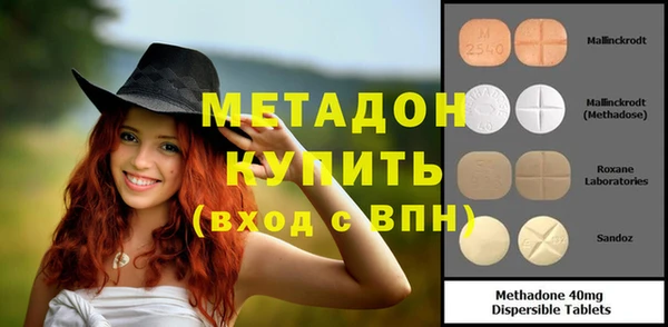 ешки Аркадак