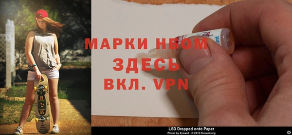 ешки Аркадак