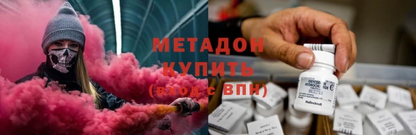 ешки Аркадак