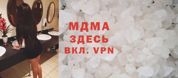 ешки Аркадак