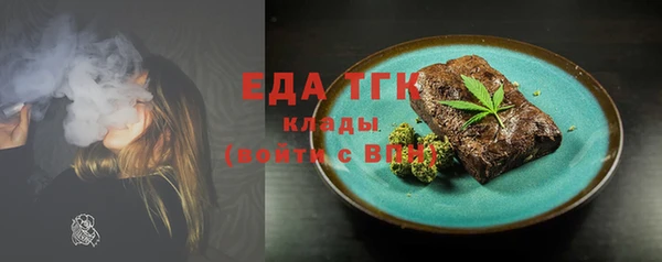 ешки Аркадак