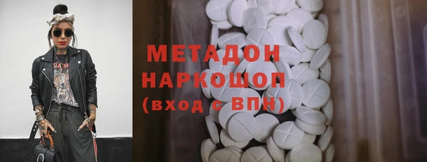 прущие крисы Арсеньев