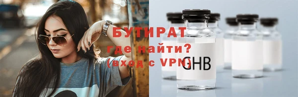 прущие крисы Арсеньев
