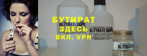 ешки Аркадак