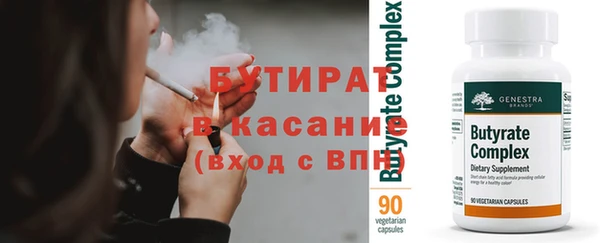 прущие крисы Арсеньев