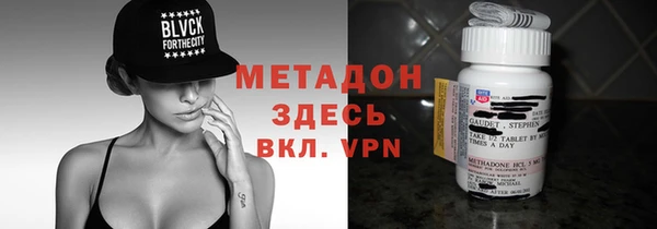 ешки Аркадак