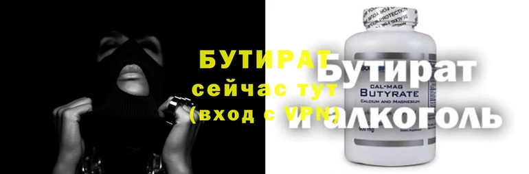 ешки Аркадак