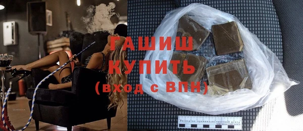 прущие крисы Арсеньев