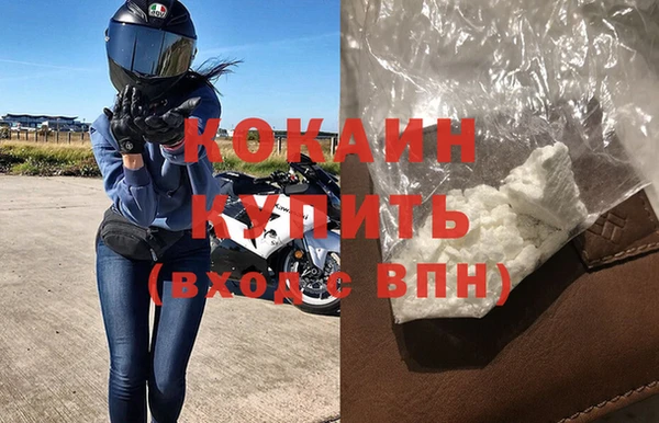 прущие крисы Арсеньев