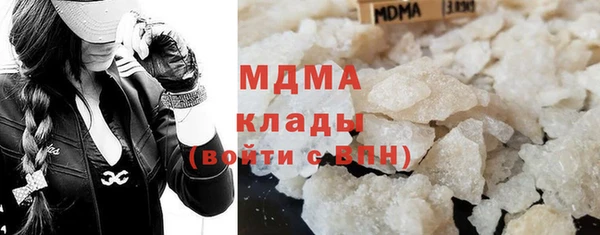 прущие крисы Арсеньев