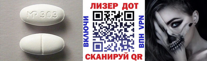 ЛСД экстази ecstasy  где купить   Теберда 
