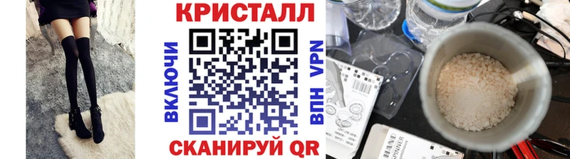 Первитин витя Теберда