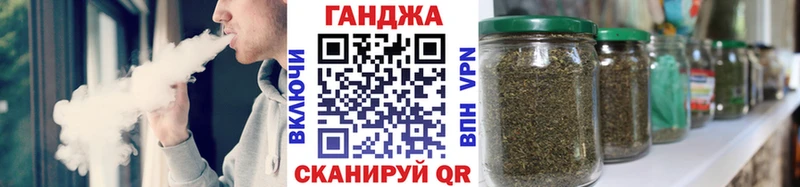 дарнет шоп  MEGA как войти  МАРИХУАНА планчик  Теберда 